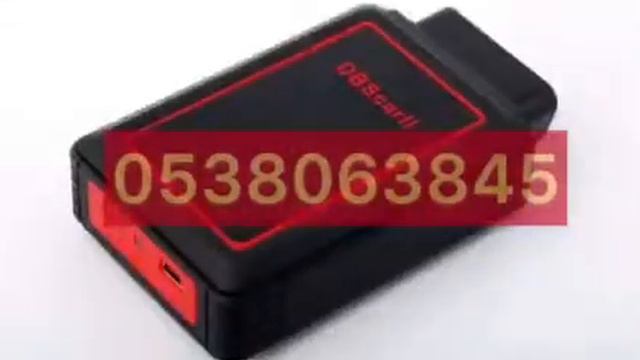 لانش برو launch x 431 pro - السعودية الرياض смотреть онлайн