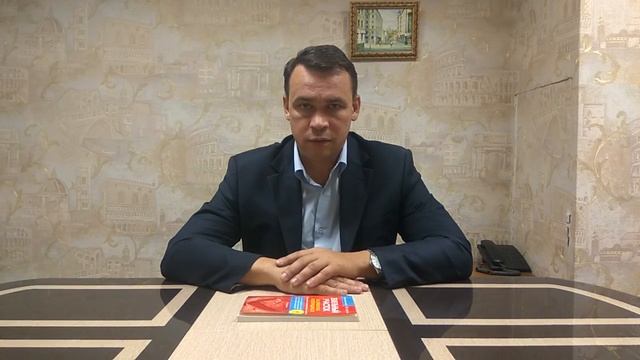 Подключение электричества на земельный участок. Практический опыт. Александр Мурашкин смотреть онлайн