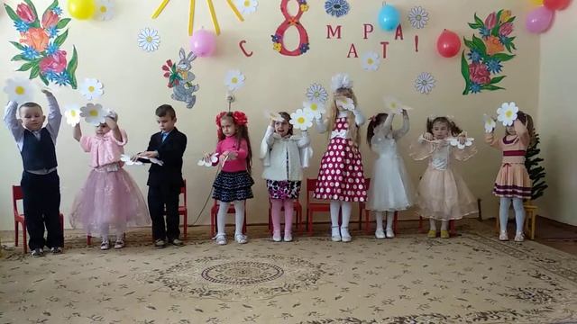 "Танец цветов" смотреть онлайн