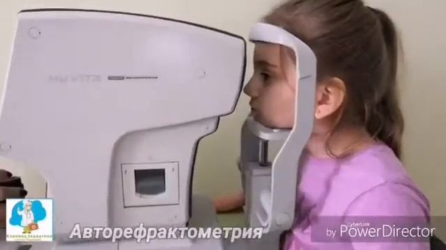 Проверка зрения у детей смотреть онлайн
