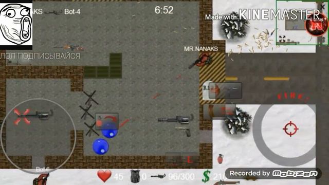 Игра 2Dstrike всем скачивать смотреть онлайн