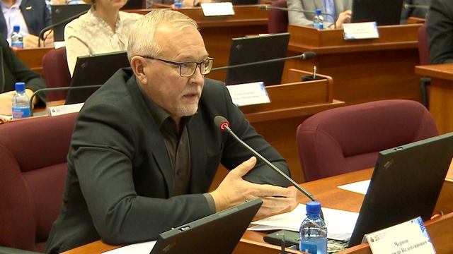 Больше шести миллиардов рублей потратит Череповец на социальную сферу смотреть онлайн