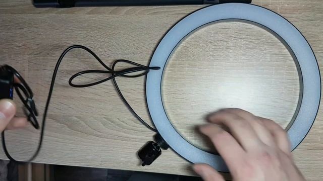 Студийная светодиодная лампа 25,5см смотреть онлайн