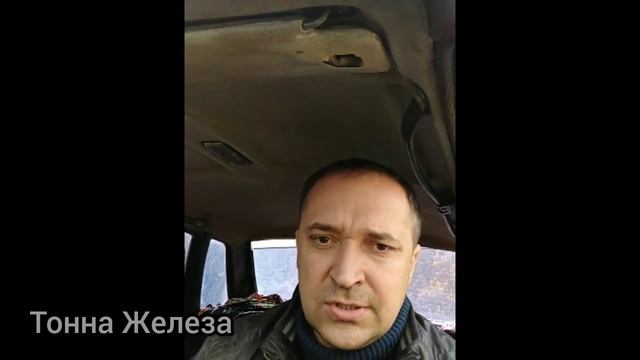 Факторы,влияющие на расход бензина и газа.