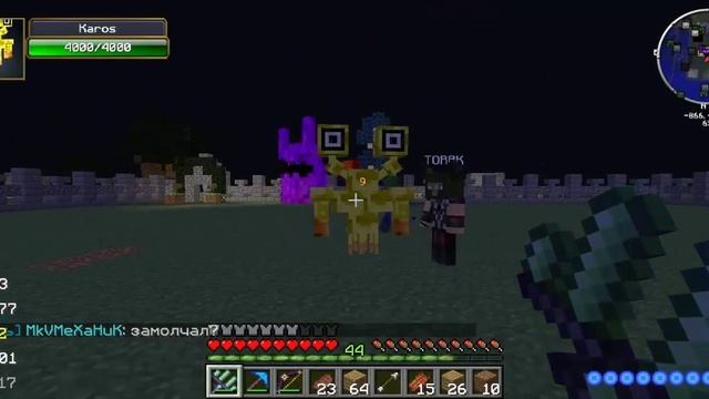 Minecraft: |Убиваем мобов[Боссов] на серваке :3 смотреть онлайн