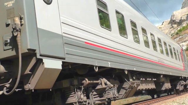 Поезд «Таврия» 092М/091М Москва — Севастополь