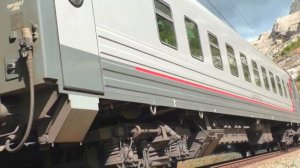 Поезд «Таврия» 092М/091М Москва — Севастополь