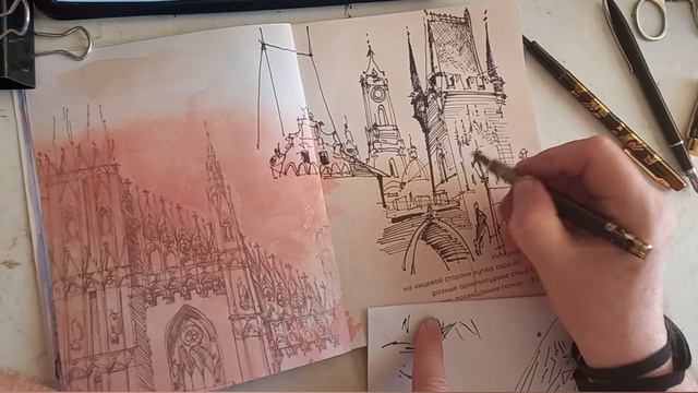 "кАроФФка в Праге" Рисуем и разговариваем Мои авторучки Google Urban Sketching Learning In real tim смотреть онлайн