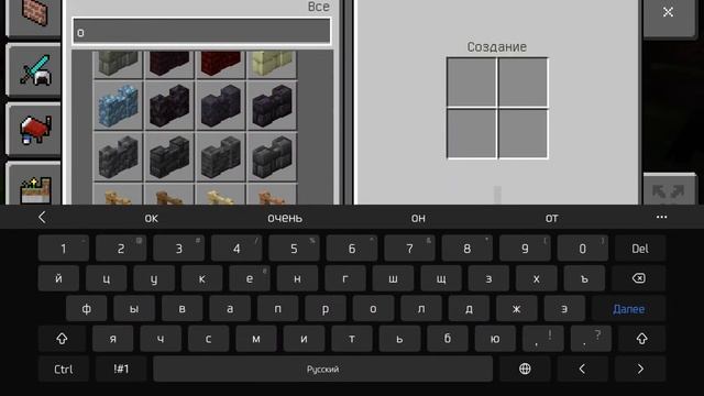 Я пришел на день рождения жителя своей деревни в майнкрафте смотреть онлайн