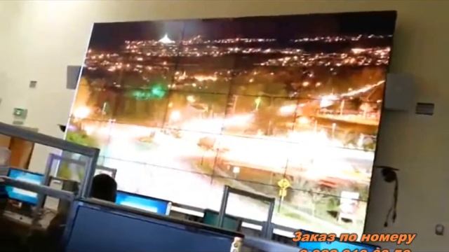 Видеостена смотреть онлайн