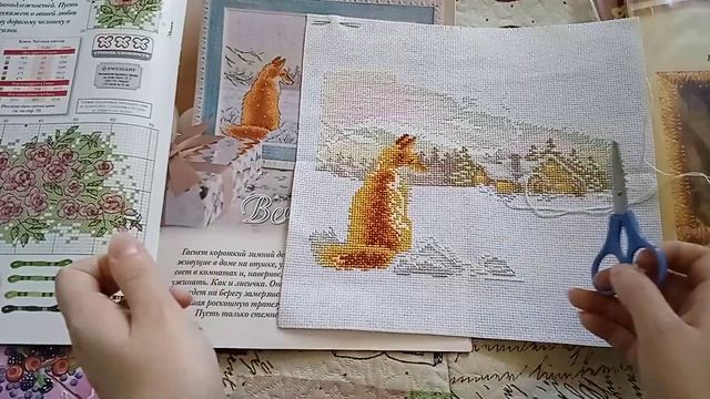 Вышивальная игра 5*5 второй круг. День рождения??? канала 2 года смотреть онлайн