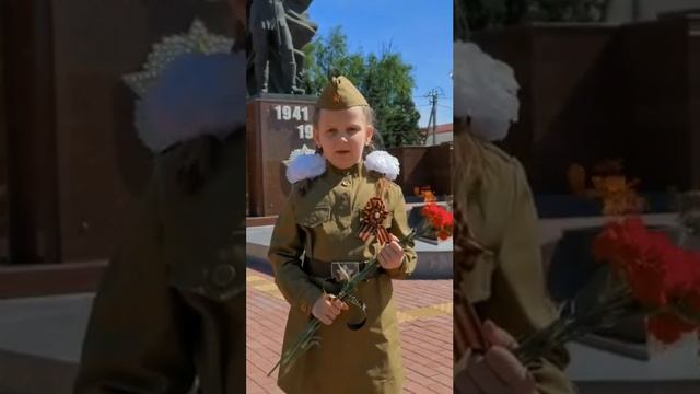 "Не смей забыть". автор стихотворения Василий Снегирёв смотреть онлайн