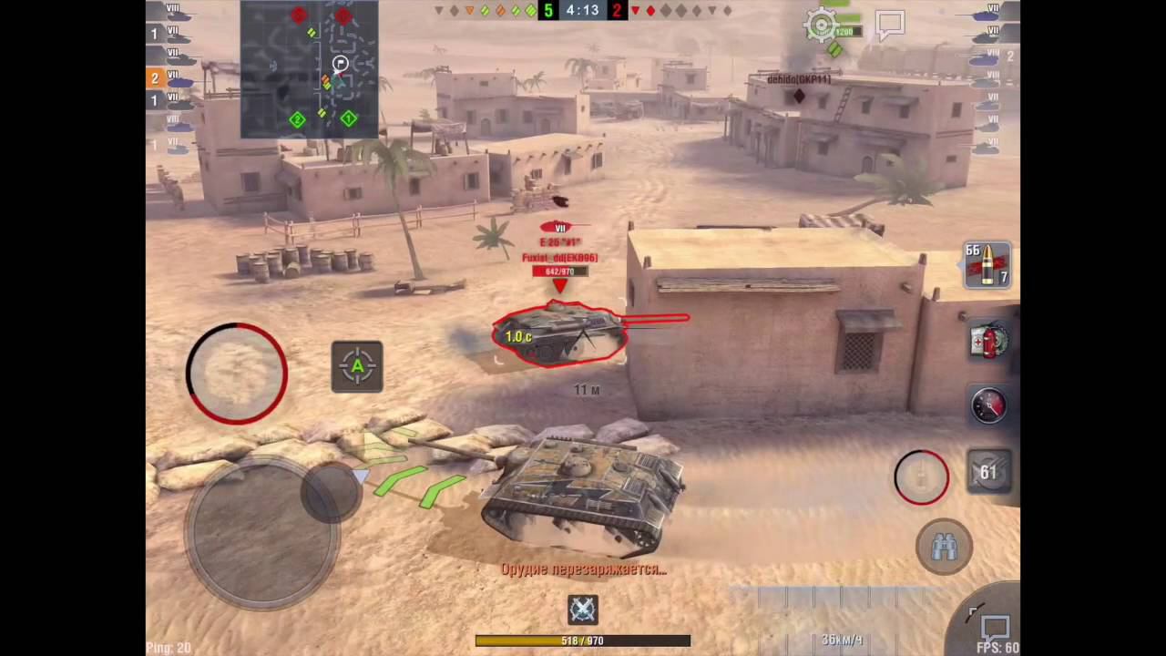 Обзор е25 Wot Blitz