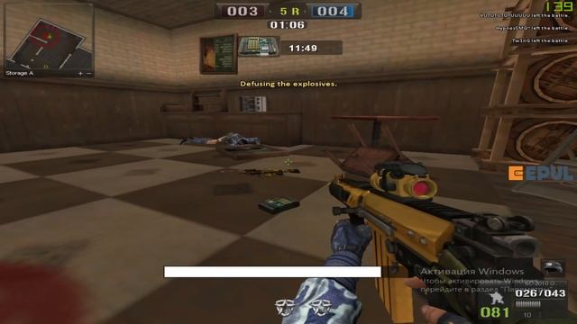 SPACE FORCE vs REVENANT - Midtown смотреть онлайн