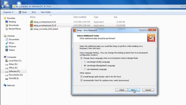 Avro Install easy video смотреть онлайн