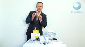 Небулайзер (ингалятор) OMRON C24 Kids