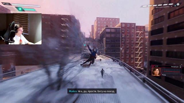 Marvel’s Spider-Man: Miles Morales Часть 1: НОСОРОГ смотреть онлайн
