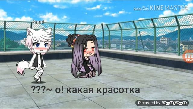 24 часа в теле девушки для парня смотреть онлайн