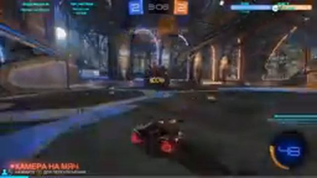 Rocket League! Юбилейные ивенты в честь 5 летия Рокет Лиги! :) смотреть онлайн