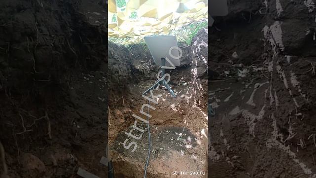 Отзыв об оборудованиии Starlink из зоны СВО / strlnk-svo.ru смотреть онлайн