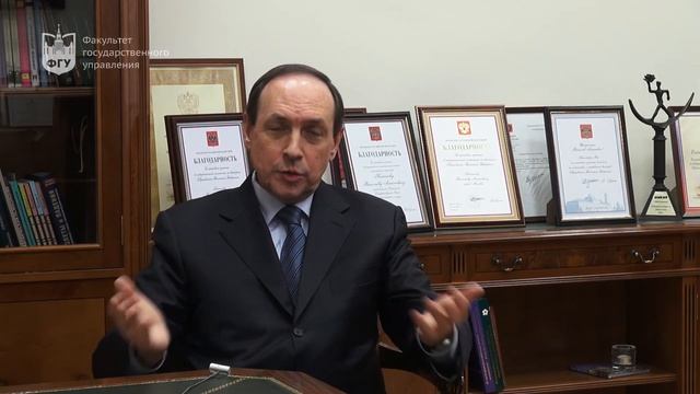 Обращение декана В.А.Никонова к абитуриентам 2020 • 26.03.2020 смотреть онлайн