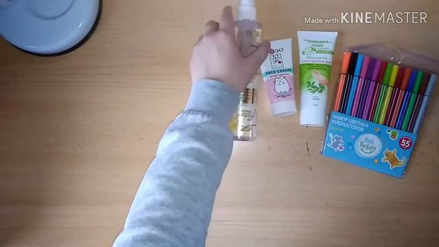 МИНИ МИНИ ОБЗОР НА ПОКУПКИ ИЗ ФИКС ПРАЙС смотреть онлайн