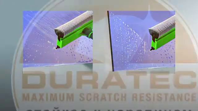 Остекление панорамных ворот Hormann Duratec