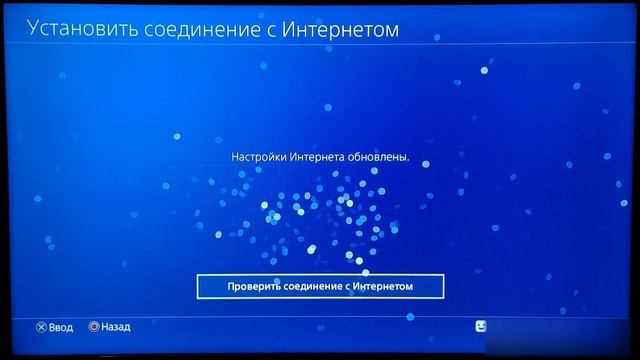 Что делать если PS4 лагает или зависает после обновления на 6.72 смотреть онлайн