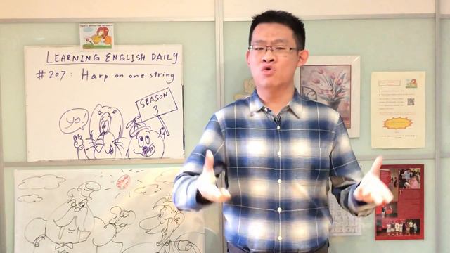 {Learning English Daily}/Harp on one string/#207(With Mr Oscar singing!) смотреть онлайн