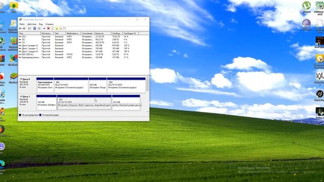 Как сделать новый диск SSD или HDD видимым? смотреть онлайн
