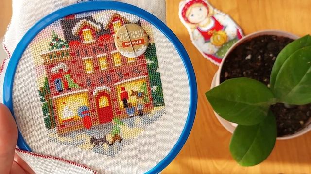 Итоги августа: финиши, процессы, старты, покупки, планы смотреть онлайн