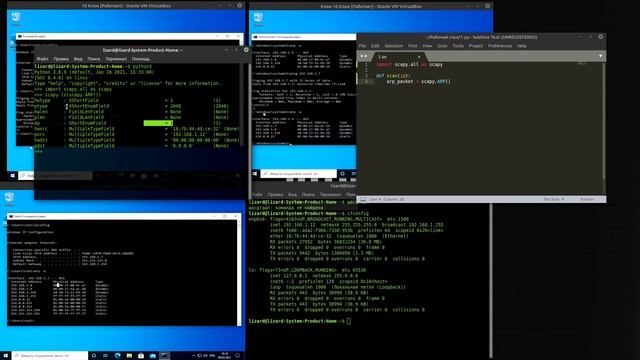 ARP-spoofing своими руками | ЧАСТЬ 1 смотреть онлайн