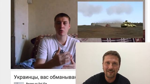 Лучший в мире танк это танк Украины. Анатолий Шарий. смотреть онлайн