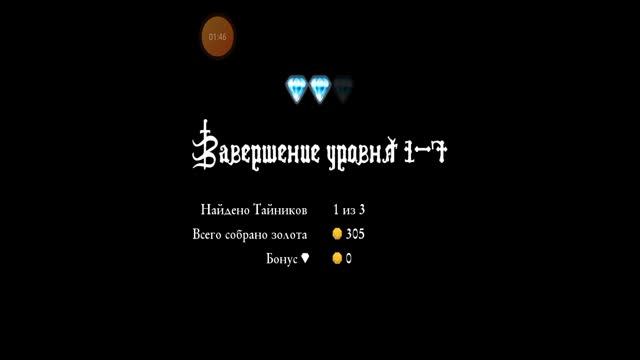 XRecorder_06092023_112152.mp4