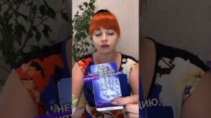 Опасность тузов в Таро. Туз жезлов, туз кубков, туз мечей и туз пентаклей