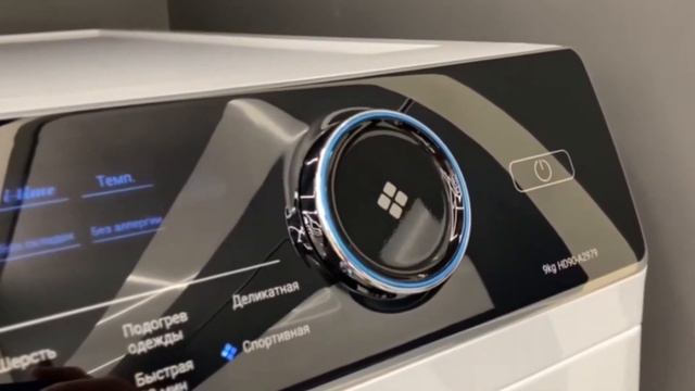 ВЫБИРАЕМ СУШИЛЬНУЮ МАШИНУ В 2024 ГОДУ смотреть онлайн