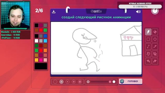 Рисуем во все тяжкие ◉ Испорченный телефон #1 ◉ Совместный стрим смотреть онлайн