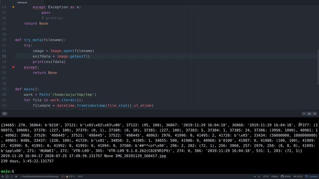 HowTo hack the Ubuntu File Manager | Nautilus extension with a python script смотреть онлайн