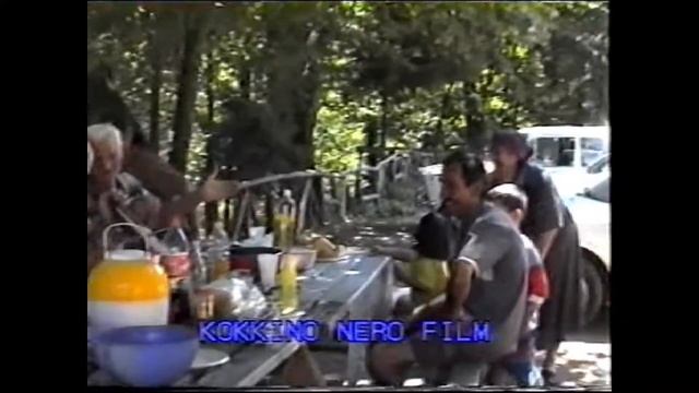Понтийская музыка и танцы на природе, Коккино Неро-Οι ποντιακοί μουσική και χοροί στη φύση смотреть онлайн