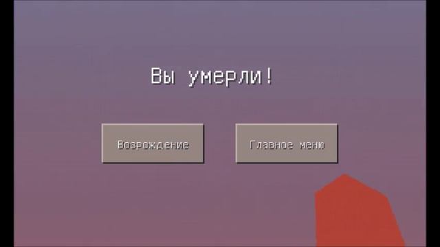 Мой первый BED WARS mini game #1 [слил кровать колобка] смотреть онлайн