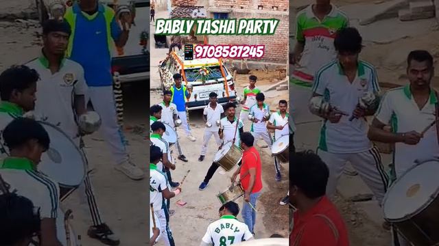 🔥Bably Tasha party 🥁 Babli Tasha party Nagpuri songs parlour me Jay ke #tashaparty #viralvideo смотреть онлайн