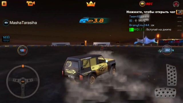 Лучшая ОНЛАЙН ДРИФТ игра на телефон! Best ONLINE DRIFT Game For Mobile! IOS/Android.