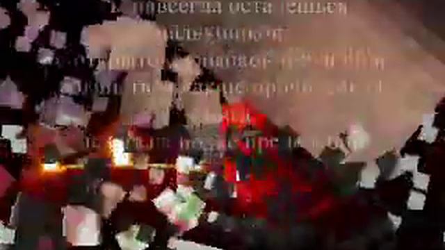 Памяти нашего любимого Дедова Виталия смотреть онлайн