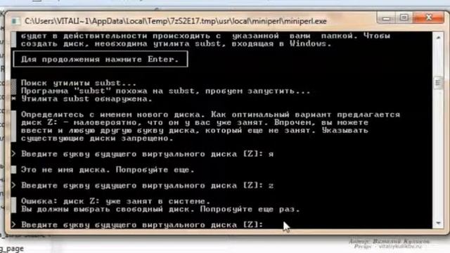 JOOMLA 2.5 УСТАНОВКА ЛОКАЛЬНОГО СЕРВЕРА смотреть онлайн