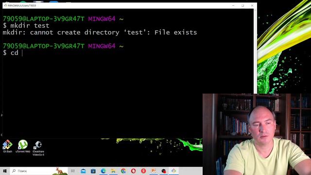 Git Основы для начинающих смотреть онлайн