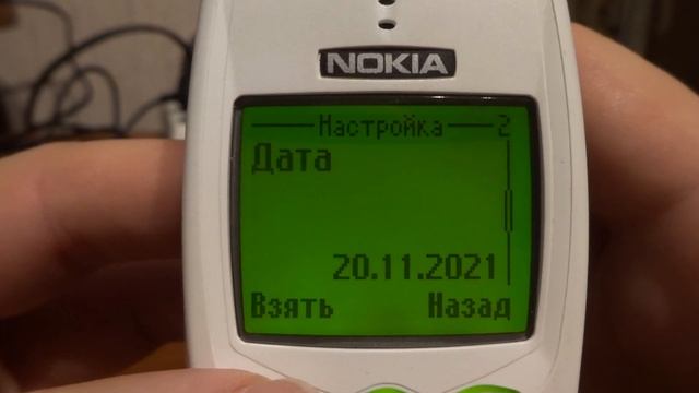 Обзор Nokia 3510 (NHM-8NX)