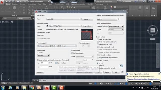 AutoCAD: Enregistrer sous JPG смотреть онлайн