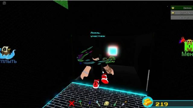 ПОСТРОЙКИ С ПОЧТЫ build a boat roblox смотреть онлайн