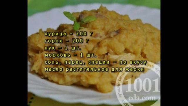 Мода и Стиль для Женщин