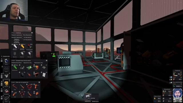 Стрим Stationeers #2 смотреть онлайн